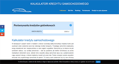 Desktop Screenshot of kalkulatorkredytusamochodowego.com